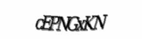 Security check image, please type the characters shown