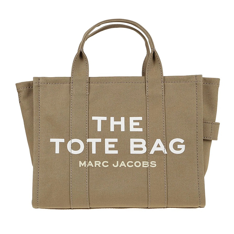 Marc Jacobs Fourre-tout Medium Travel Tote Green