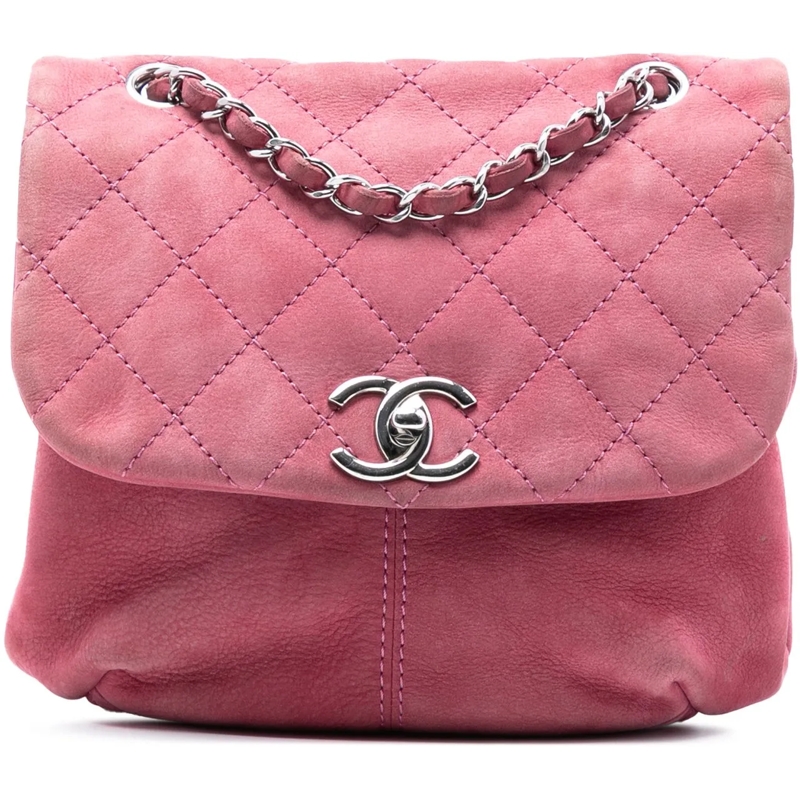 Chanel Schultertasche Mini Quilted Nubuck Trianon Messenger Flap rose
