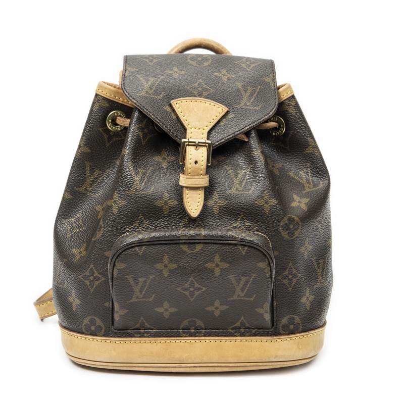 Louis Vuitton Crossbody Bag Montsouris PM braun