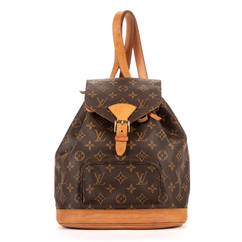 Louis Vuitton Crossbody Bag Montsouris MM braun