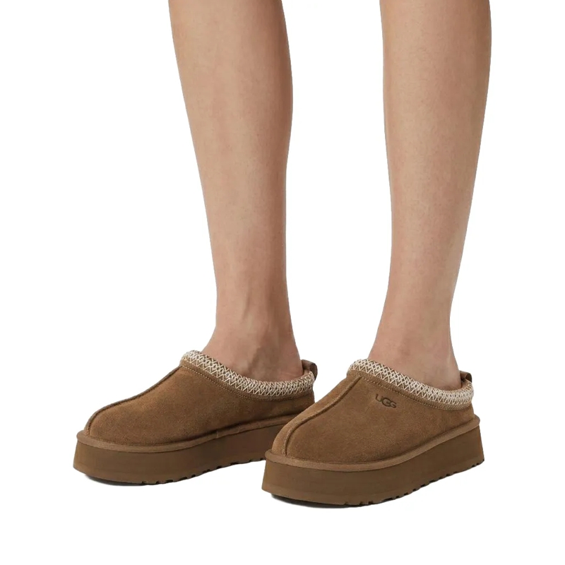 UGG Hausschuhe Loafers Tazz II braun