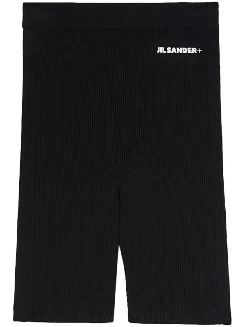 Jil Sander - Logo Shorts - Größe 38 - schwarz