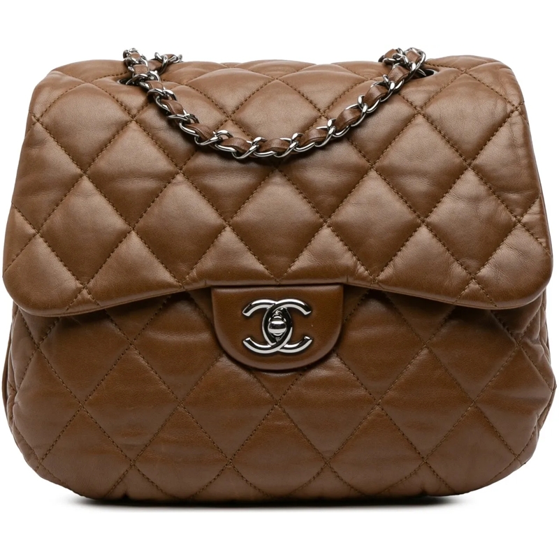 Chanel Sac à bandoulière CC Quilted Lambskin 3 Flap braun
