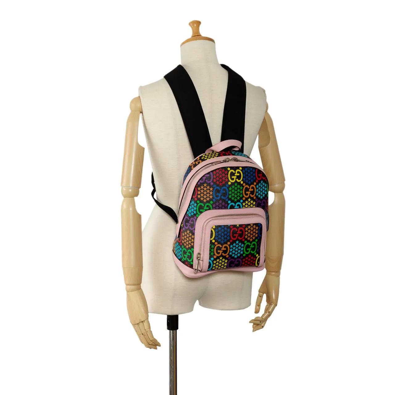 Thumbnail - Gucci Rucksäcke - 2016-2023 GG Supreme Psychedelic Backpack - Gr. unisize - in Gold - für Damen