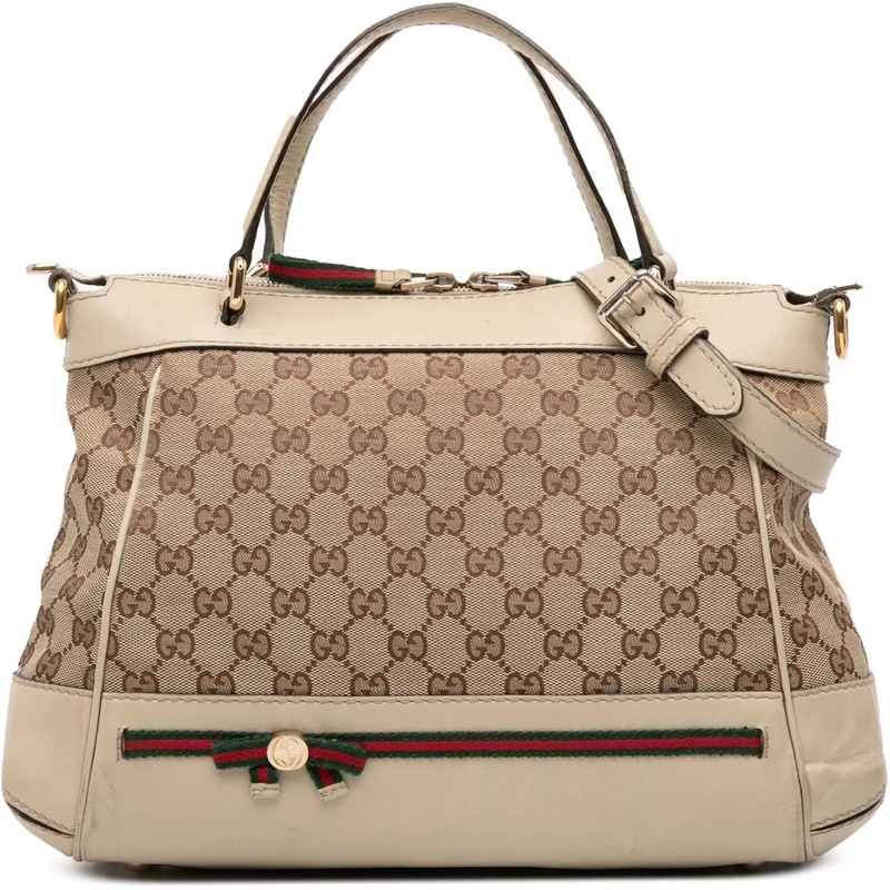 Gucci Sac à bandoulière Small GG Canvas Web Mayfair Satchel braun