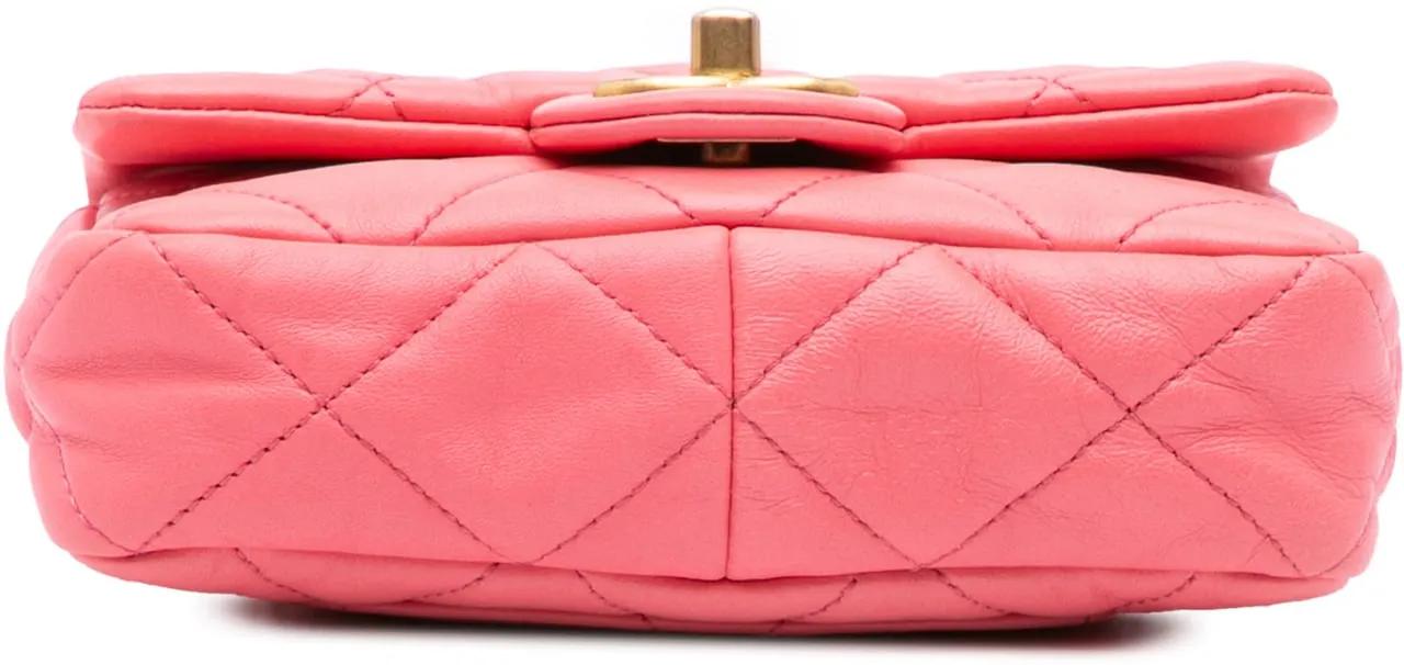 Thumbnail - Chanel Hobo Bags - Mini Quilted Lambskin Funky Town Flap - Gr. unisize - in Gold - für Damen