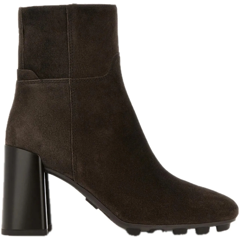 Hogan Bottes Ankle boots braun