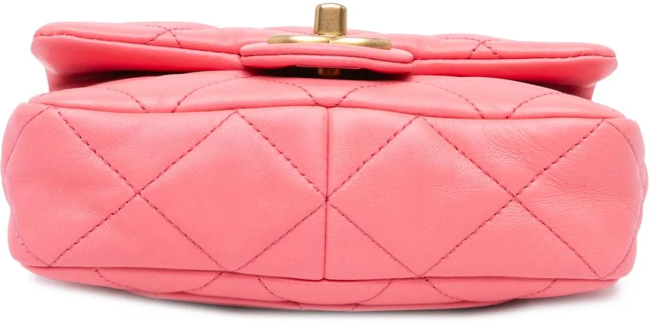 Thumbnail - Chanel Hobo Bags - Mini Quilted Lambskin Funky Town Flap - Gr. unisize - in Gold - für Damen