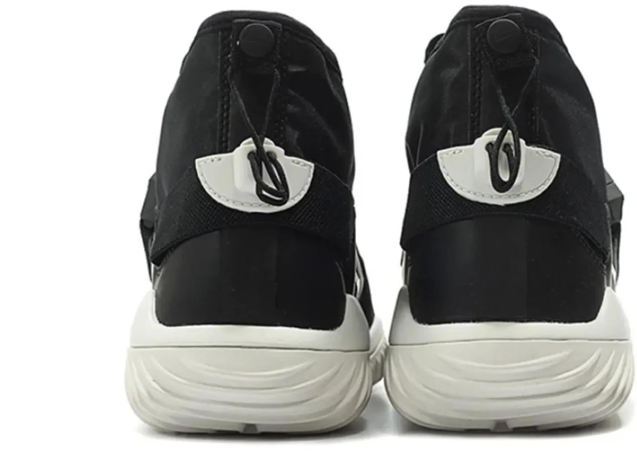 Thumbnail - Nike Low-Top Sneaker - Komyuter High-top Sneakers - Gr. 42 (EU) - in Schwarz - für Damen