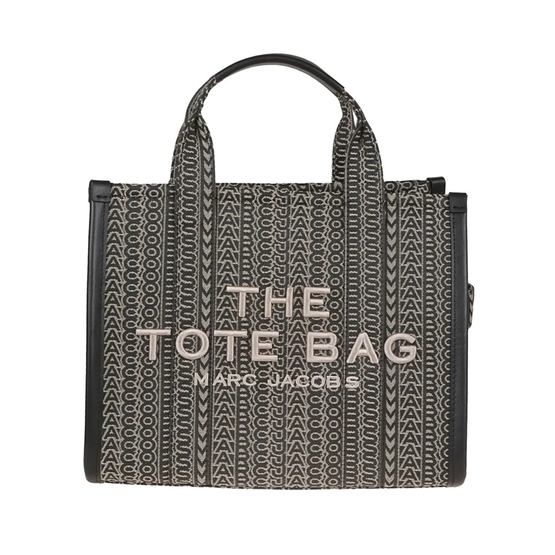 Marc Jacobs Fourre-tout Structured Jacquard Tote Bag With Monogram Design Brown