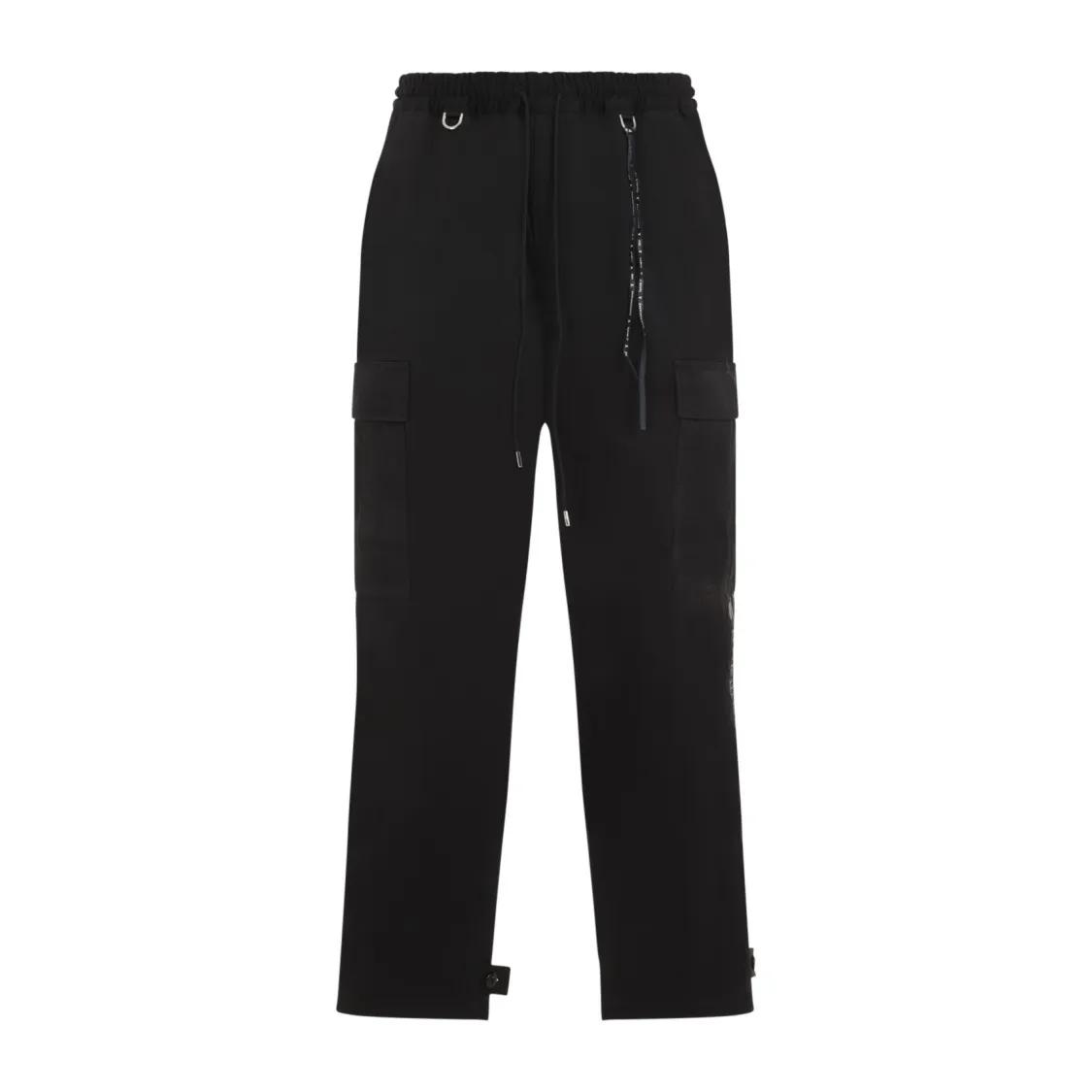 Mastermind Japan - Regular Fit Cargo Pants - Größe L - schwarz