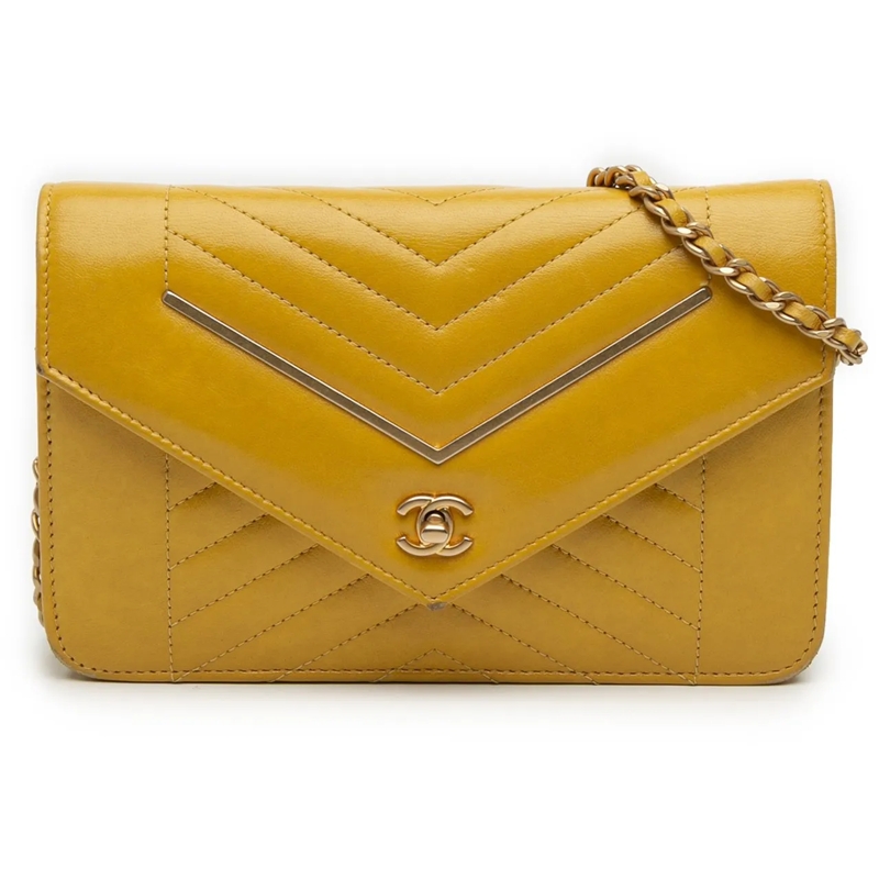 Chanel Schultertasche Small Reversed Chevron Lambskin Flap gelb