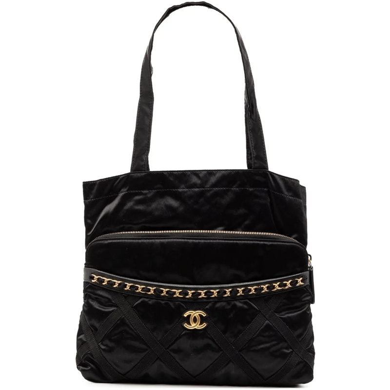 Chanel Shopper Nylon Grosgrain Lifestyle Foldable Tote schwarz