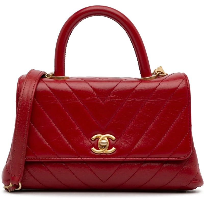 Chanel Fourre-tout Small Lambskin Chevron Coco Top Handle Bag rot