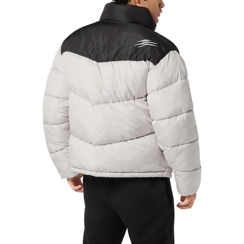 Plein Sport Lederjacke Jacke beige(Image 2)