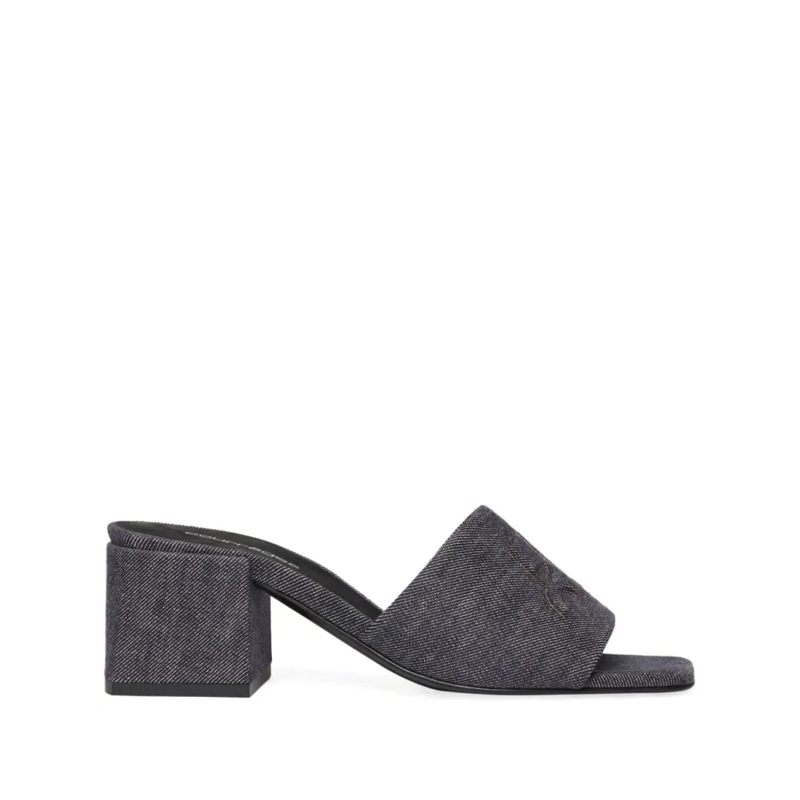 Courrèges Sandalen Textured Grey Slip-On Sandals Grey