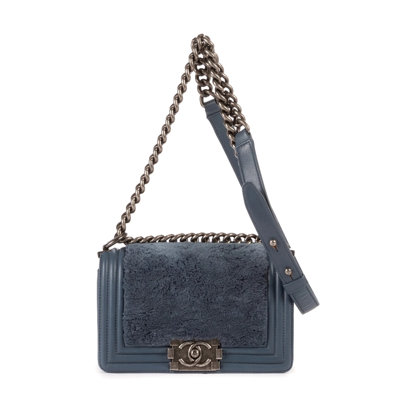 Chanel Crossbody Bag Boy Flap Crossbody Small blau