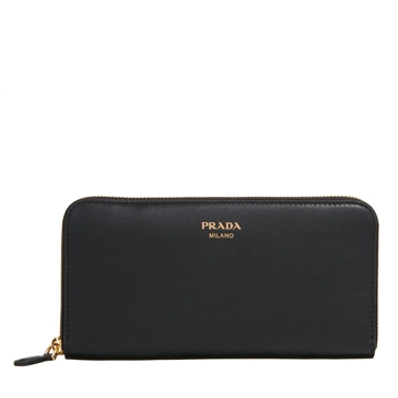 Prada Soft Grain Leather Zip around Wallet Black Zip Around Wallet