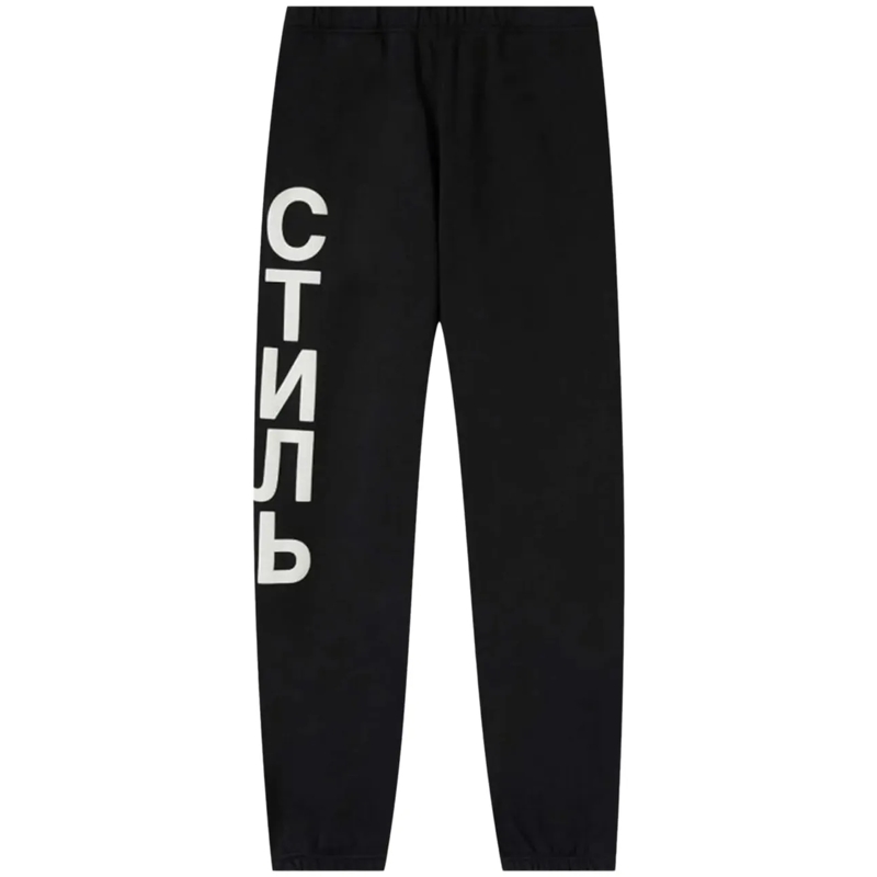 Heron Preston  Ctnmb Logo Joggers Sweatpants schwarz