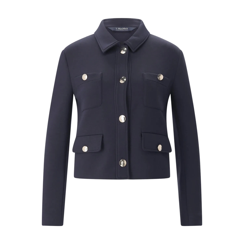 S Max Mara Daunenjacke Leichte Jacke Sabato dunkelblau