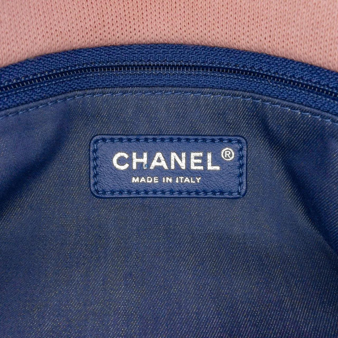 Thumbnail - Chanel Hobo Bags - 2018-2019 Jumbo Stripe Jersey Felt and Rope Flap - Gr. unisize - in Gold - für Damen