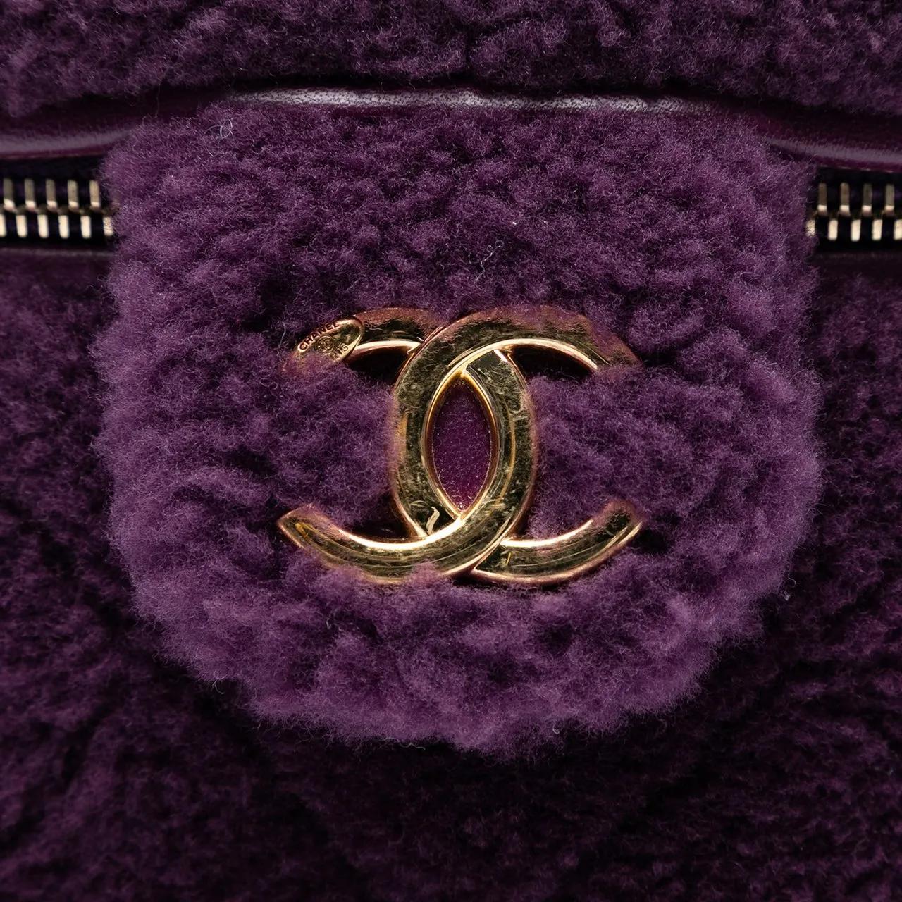 Thumbnail - Chanel Hobo Bags - Small Quilted Shearling Vanity Case - Gr. unisize - in Orange - für Damen