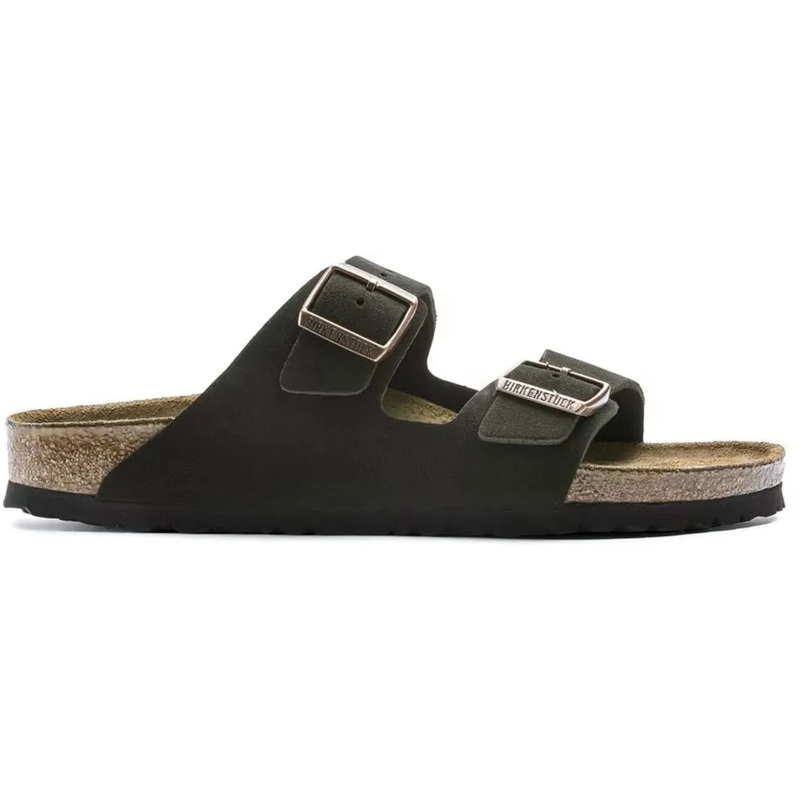Birkenstock Lage-top sneaker Sandals Mokka weiß