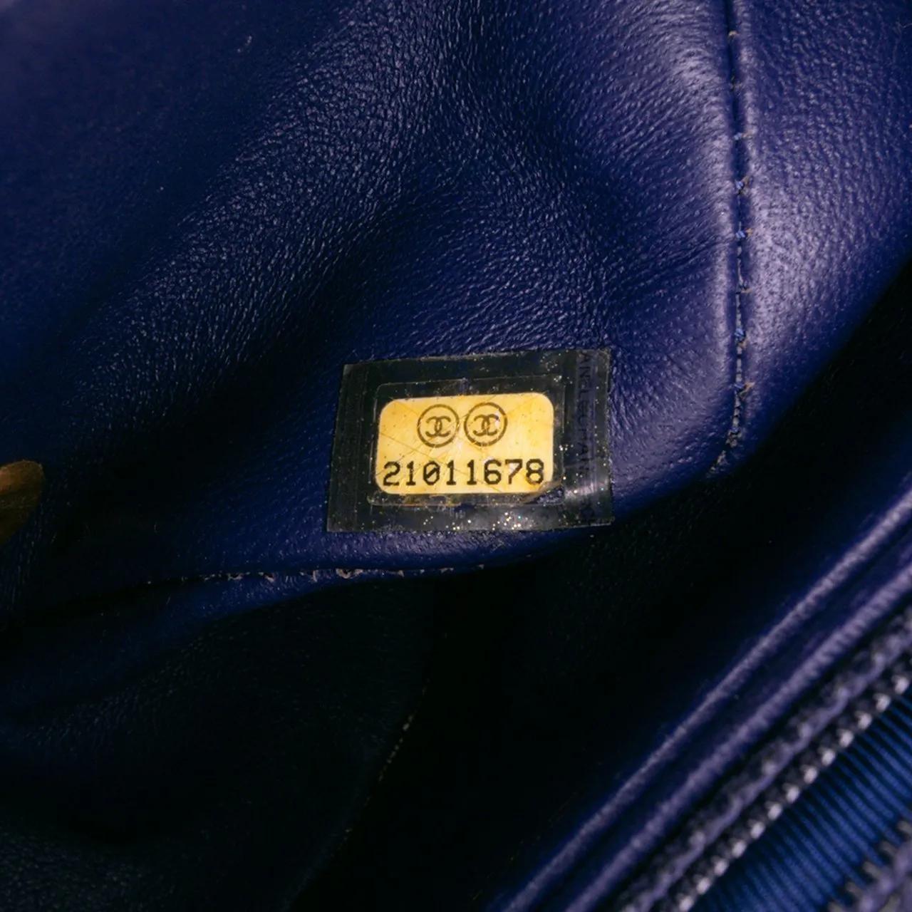 Thumbnail - Chanel Hobo Bags - Mini Square Classic Chevron Lambskin Single Flap - Gr. unisize - in Blau - für Damen