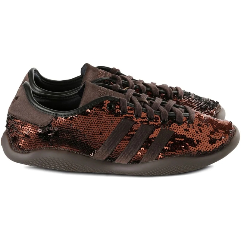 Adidas Sneaker basse Sneakers Brown braun