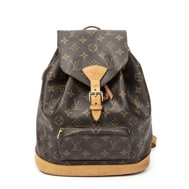 Louis Vuitton Crossbody Bag Montsouris MM braun