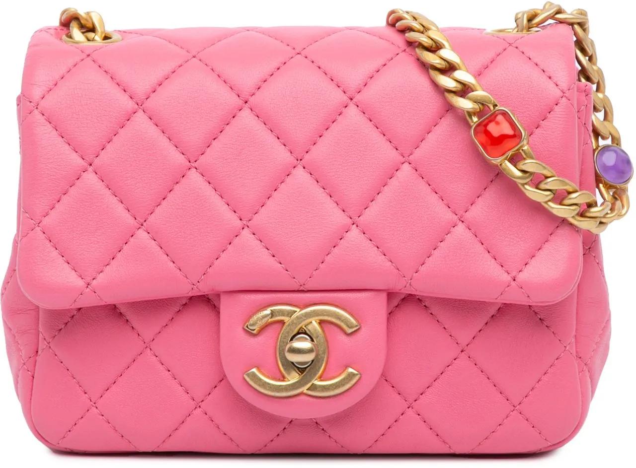 Chanel Hobo bags 2021 Mini Square Lambskin Pearl Samba Flap in poeder roze