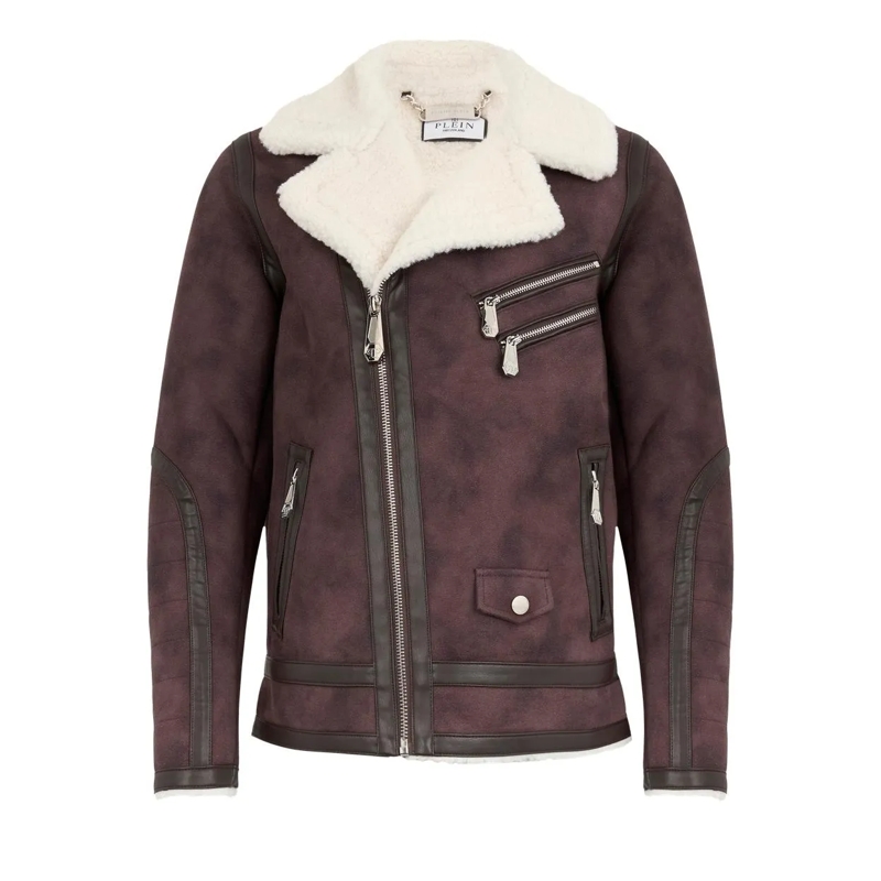 Philipp Plein Übergangsjacke Jacke braun