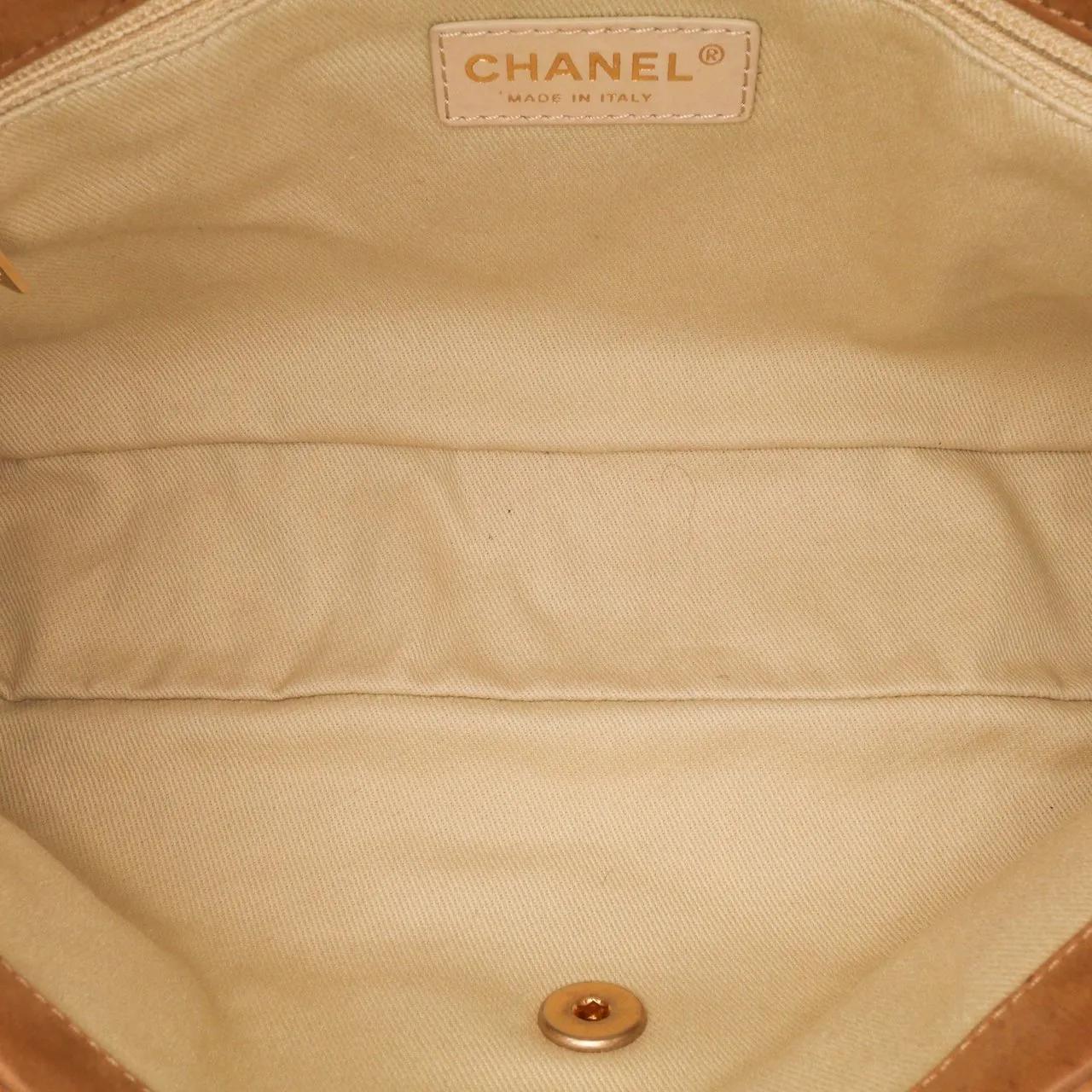 Thumbnail - Chanel Hobo Bags - 2012-2013 Large Iridescent Calfskin Chic Quilt Fla - Gr. unisize - in Braun - für Damen