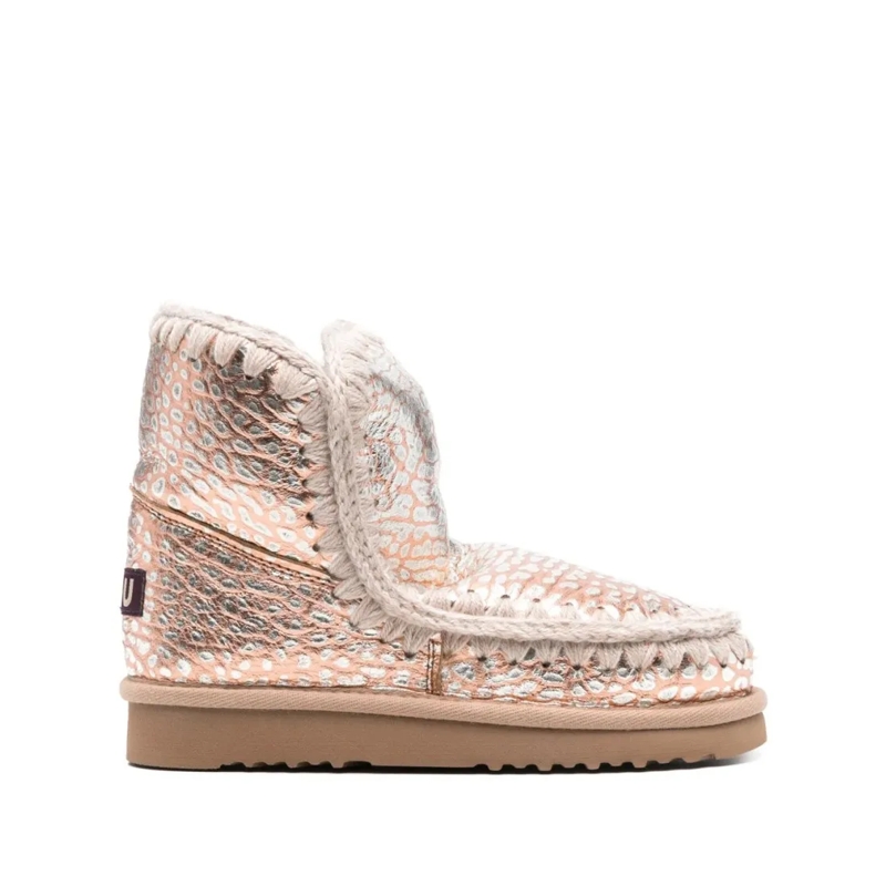 Mou Bottes Textured Gold Ankle Boots Neutrals