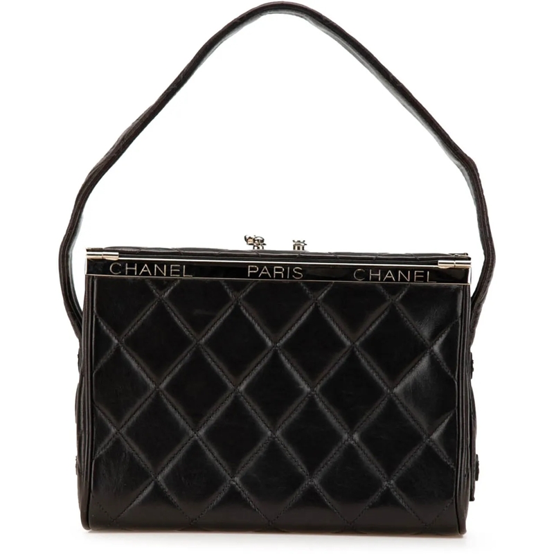 Chanel Tote Quilted Lambskin Leather Box Bag schwarz