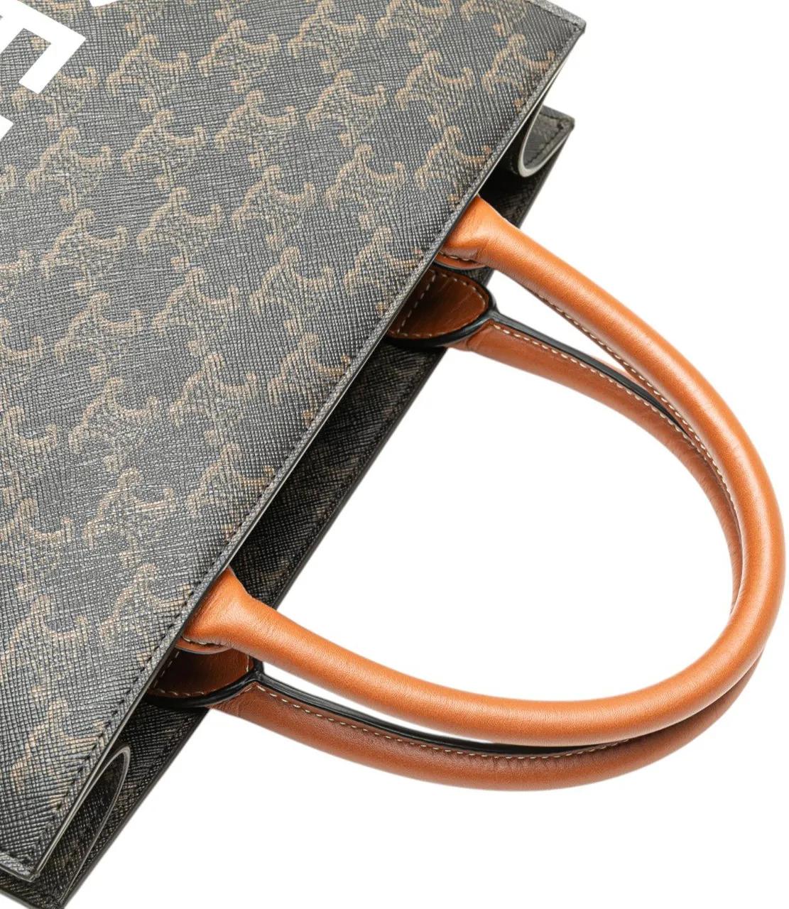 Thumbnail - Celine Hobo Bags - Small Triomphe Coated Canvas Vertical Cabas Tote - Gr. unisize - in Braun - für Damen