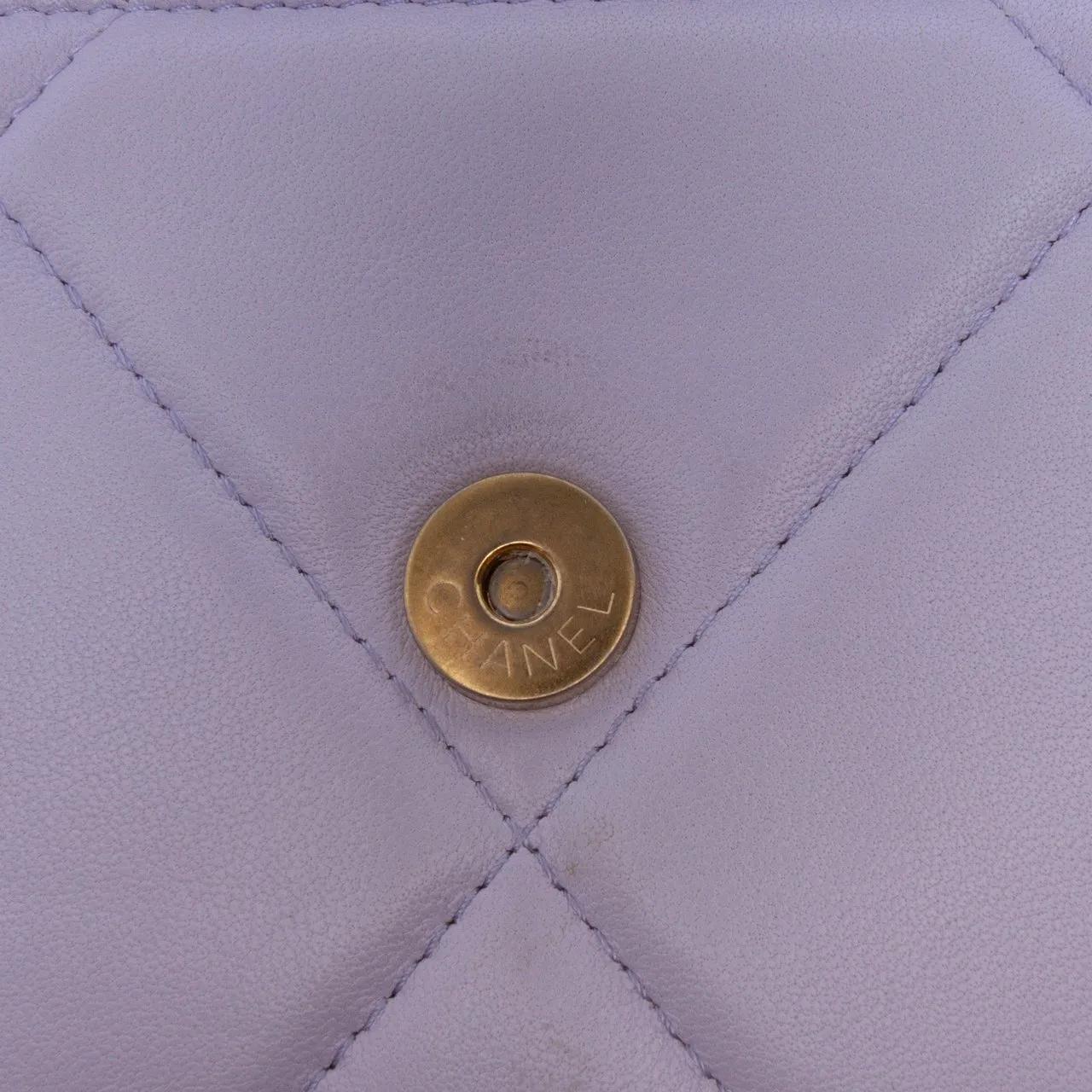 Thumbnail - Chanel Hobo Bags - Quilted Lambskin 19 Wallet on Chain - Gr. unisize - in Orange - für Damen