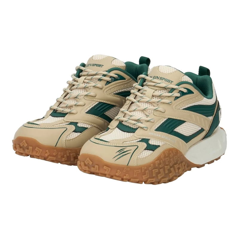 Plein Sport Low-Top-Sneaker Urban Sprinter beige(Image 2)