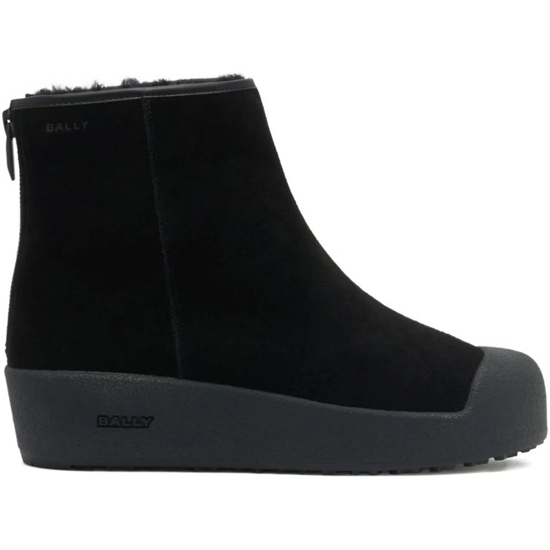 Bally Bottes Boots Black schwarz