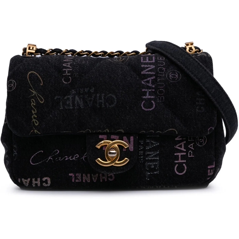 Chanel Sac à bandoulière Mini Rectangular Quilted Denim Mood Flap grau