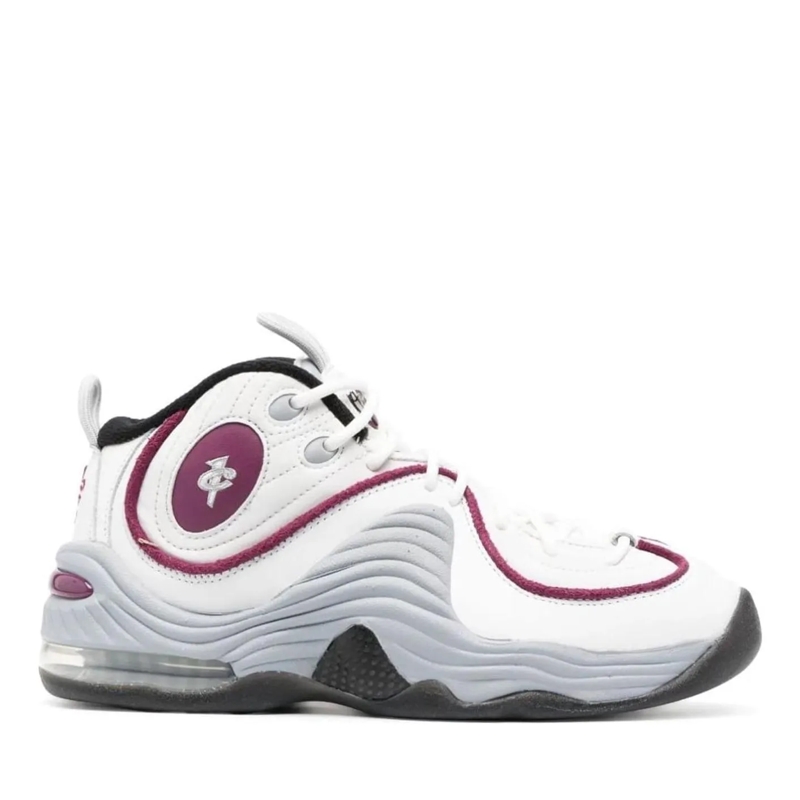 Nike Lage-top sneaker Air Penny Ii Sneakers White