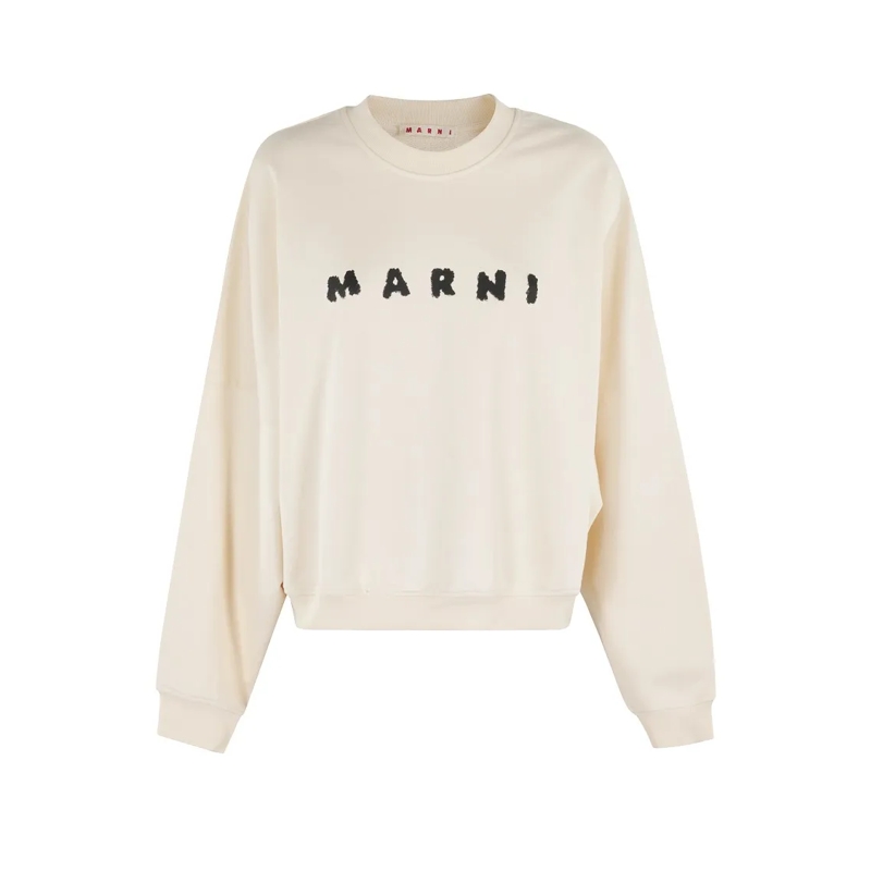Marni Chemise Scribbled Logo Oversized Sweatshirt With Ribbed Tr Neutrals