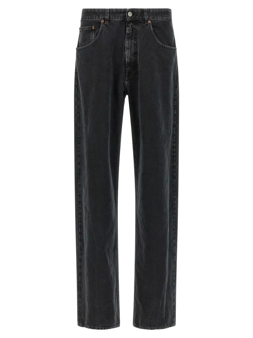 Thumbnail - MM6 Maison Margiela - Black Used-Effect Garment-Dyed Denim Jeans - Größe 32 - schwarz