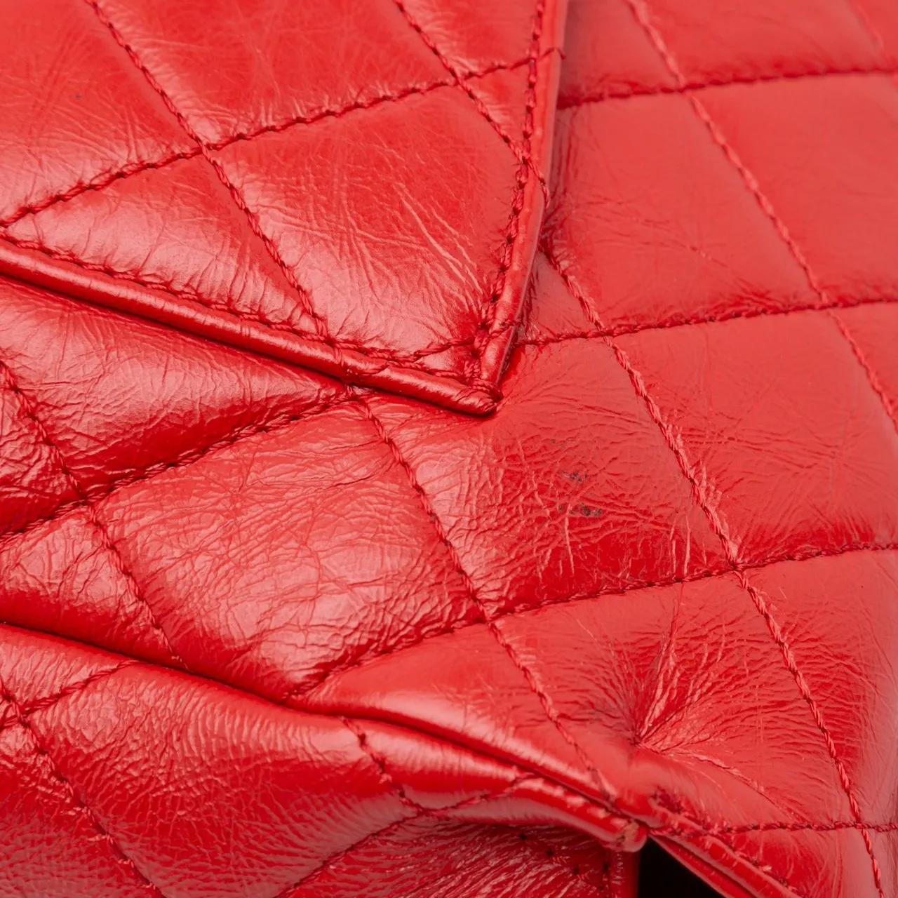 Chanel Totes & shoppers CC Crinkled Calfskin Chain Flap in rood