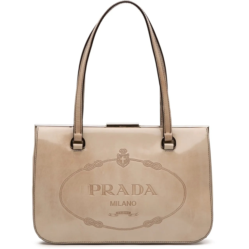 Prada Schultertasche Spazzolato Logo Frame Shoulder Bag braun