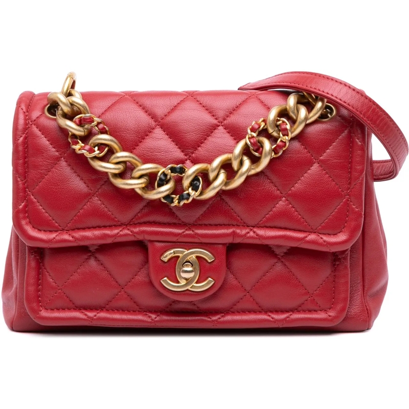 Chanel Sac à bandoulière Small Quilted Lambskin Chain Link Flap rot