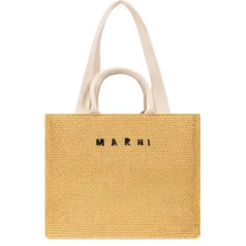 Marni Tote Large Basket Yellow gelb