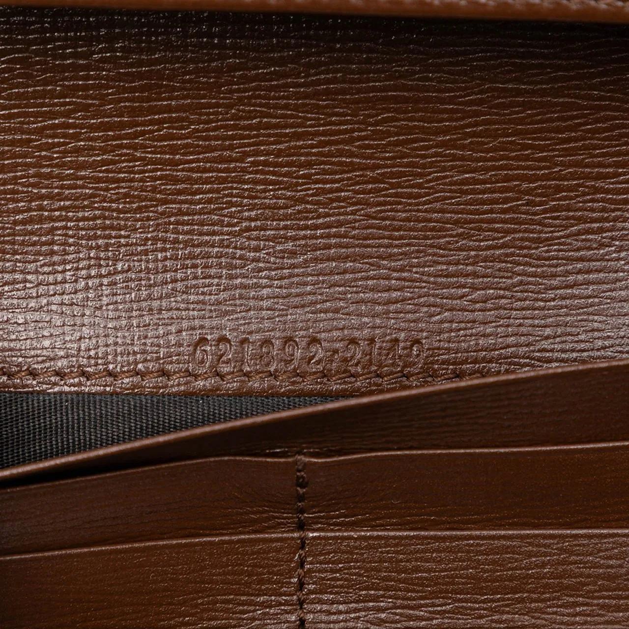 Thumbnail - Gucci Hobo Bags - GG Supreme Horsebit 1955 Wallet On Chain - Gr. unisize - in Braun - für Damen