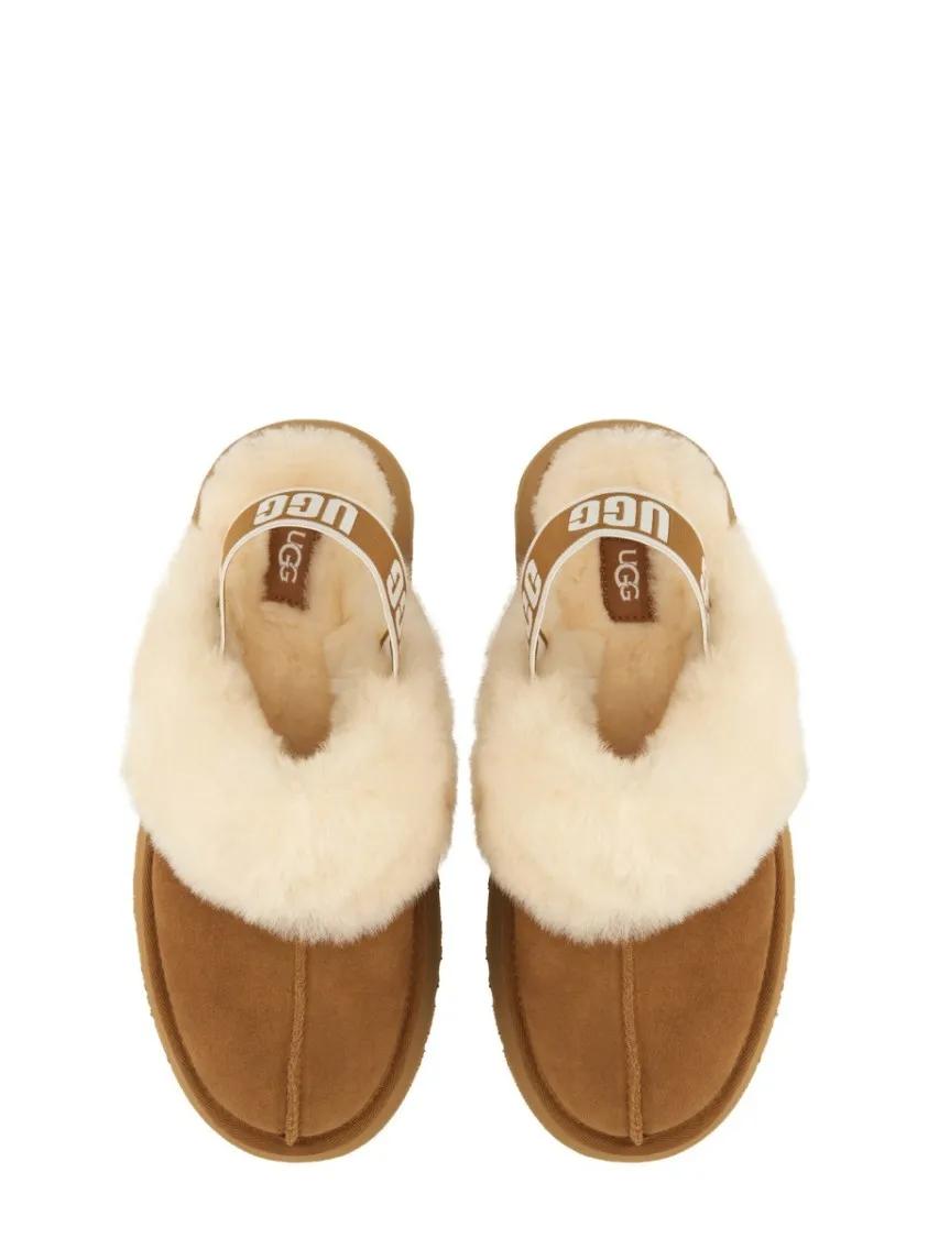 Thumbnail - "Funkette" Slipper - Gr. 10 - in Braun